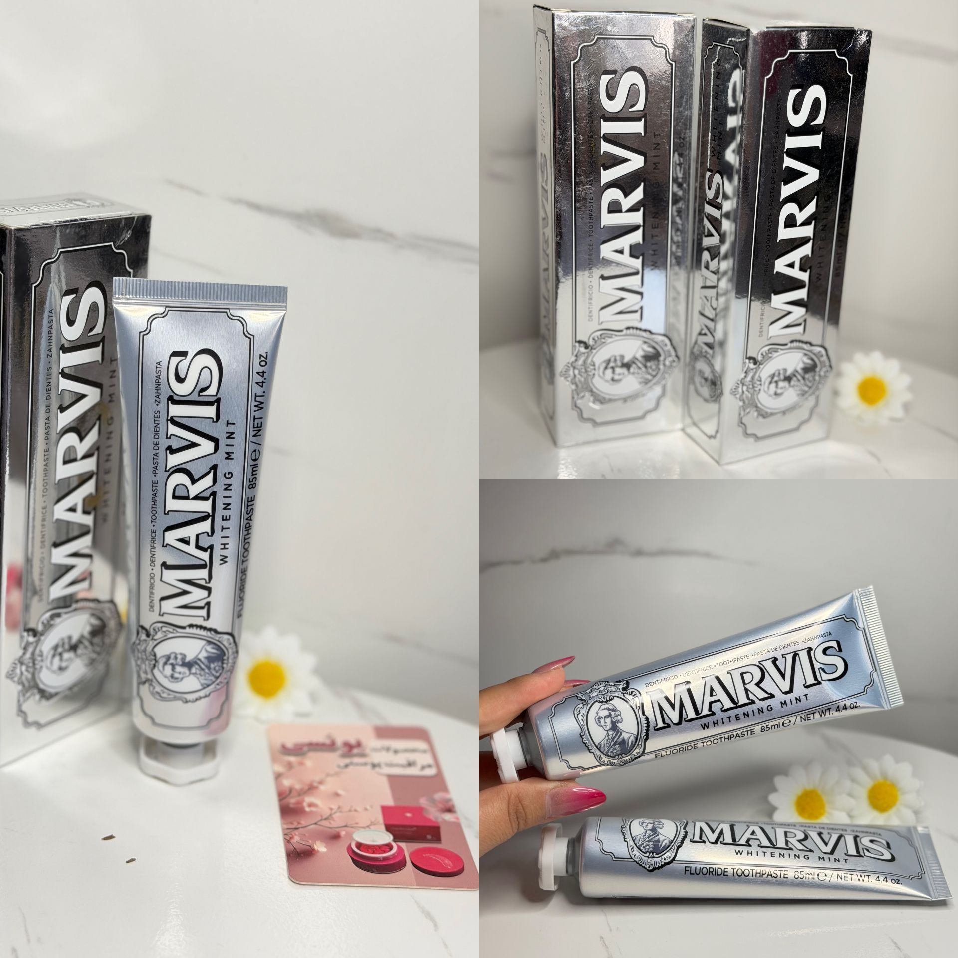 خمیر دندان سفیدکننده مارویس مدل Smokers Whitening Mint – ۸۵ میل